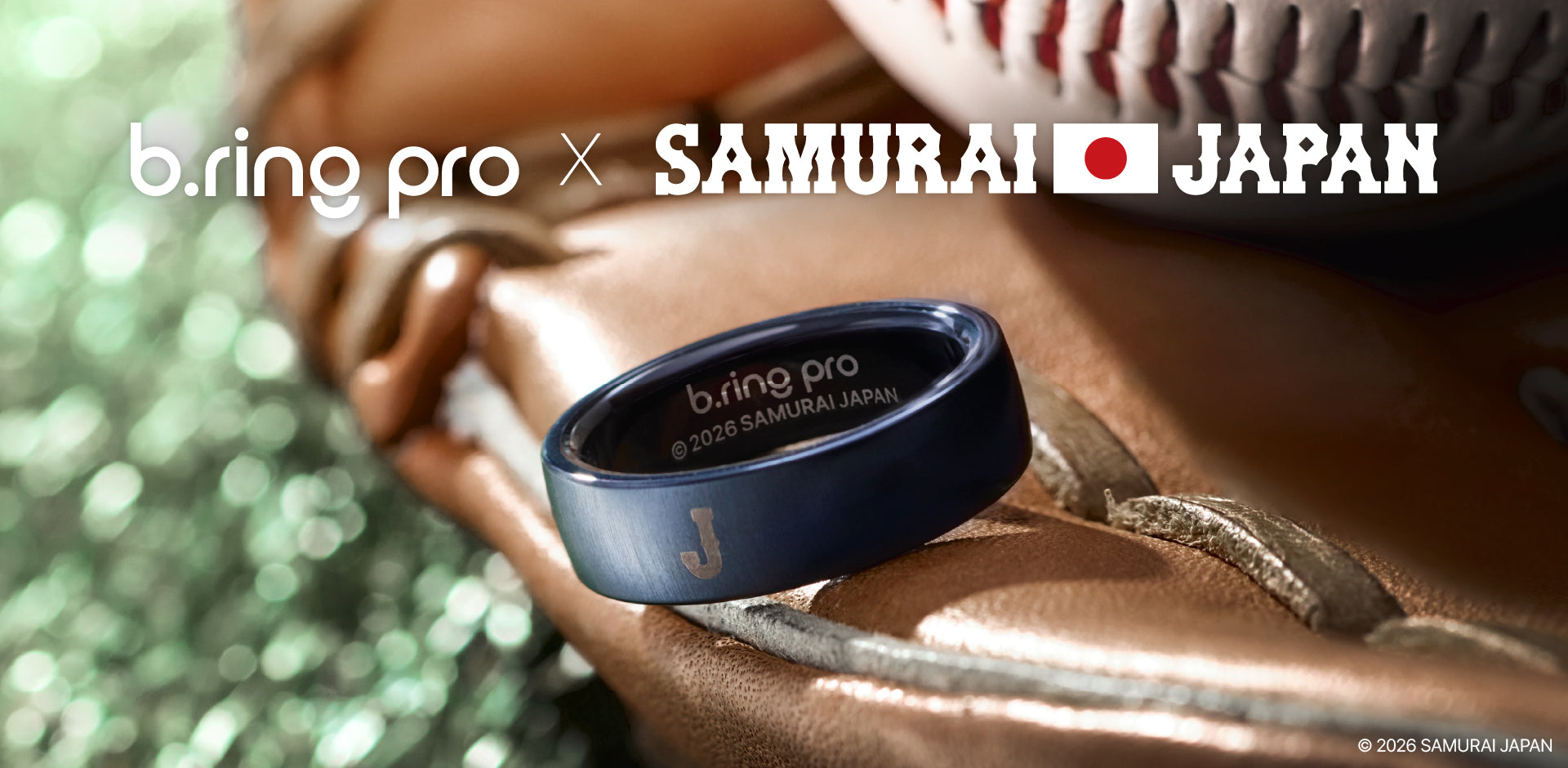 b.ring Pro ネイビーブルー 限定カラー