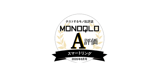 受賞4