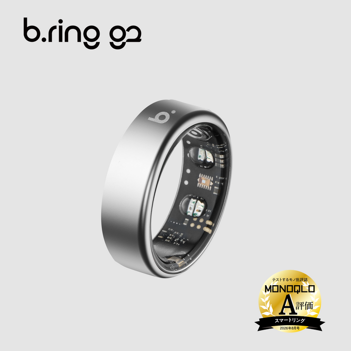 b.ring G2 スマートリング チタン