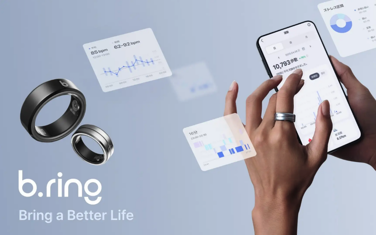 価格と性能を追求したスマートリング「b.ring」、ヨドバシカメラにて取り扱い開始