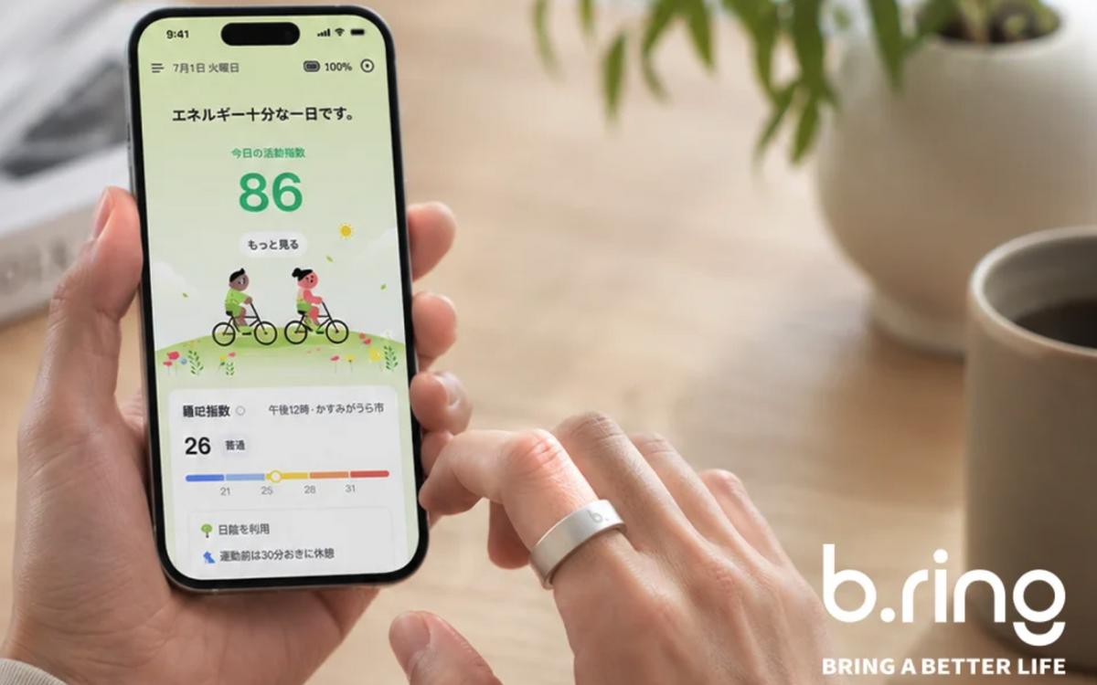 大型アップデート「App 3.0」を実施 ── ホーム画面を全面刷新、「ヒートストレス通知」を新搭載