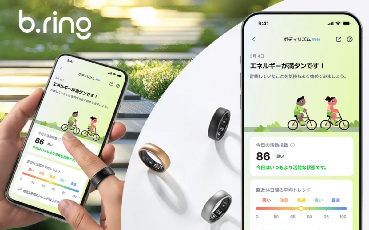 100万件の生体データを学習した独自AIヘルスモデルを搭載 ── 大型アップデートを4月中旬に実施