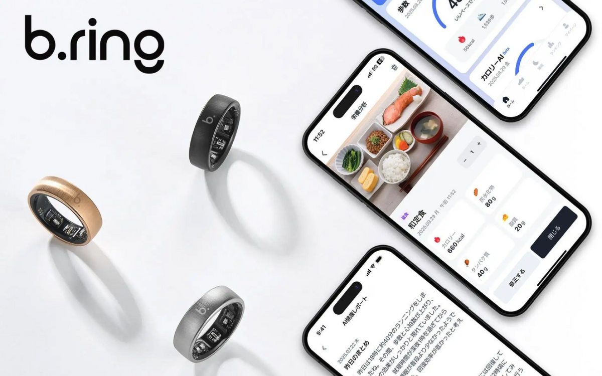 AI健康管理スマートリング「b.ring」ノジマ全国店舗で販売開始
