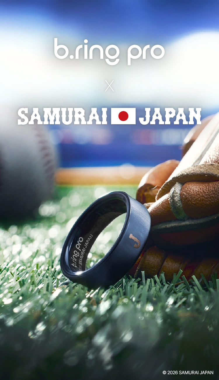 b.ring Pro ネイビーブルー 限定カラー
