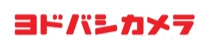 ヨドバシカメラ